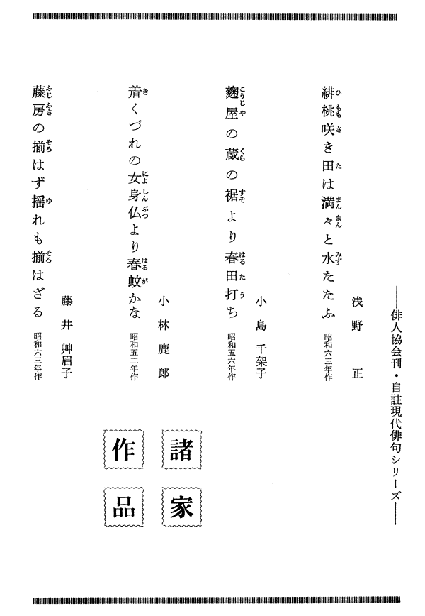 002-1.gif