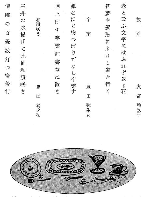 003-1.gif
