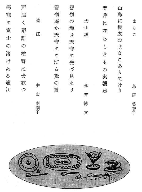 004-1.gif