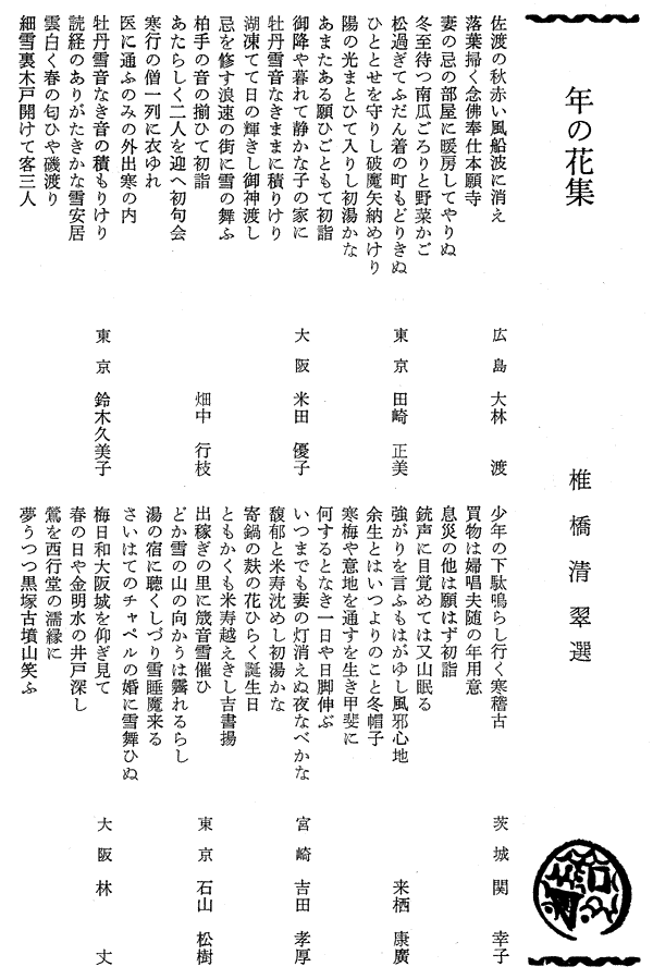 005-1.gif
