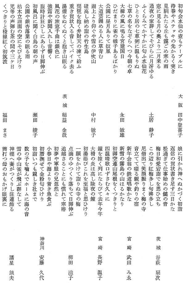 008-1.gif