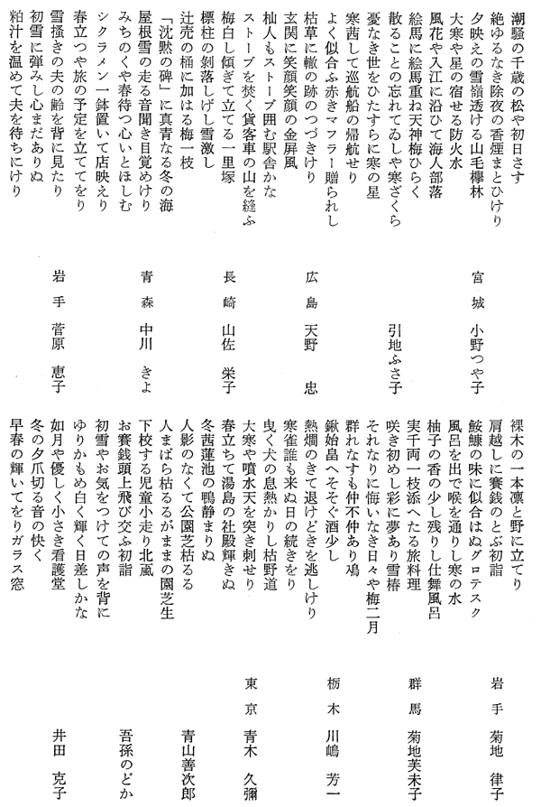 009-1.gif