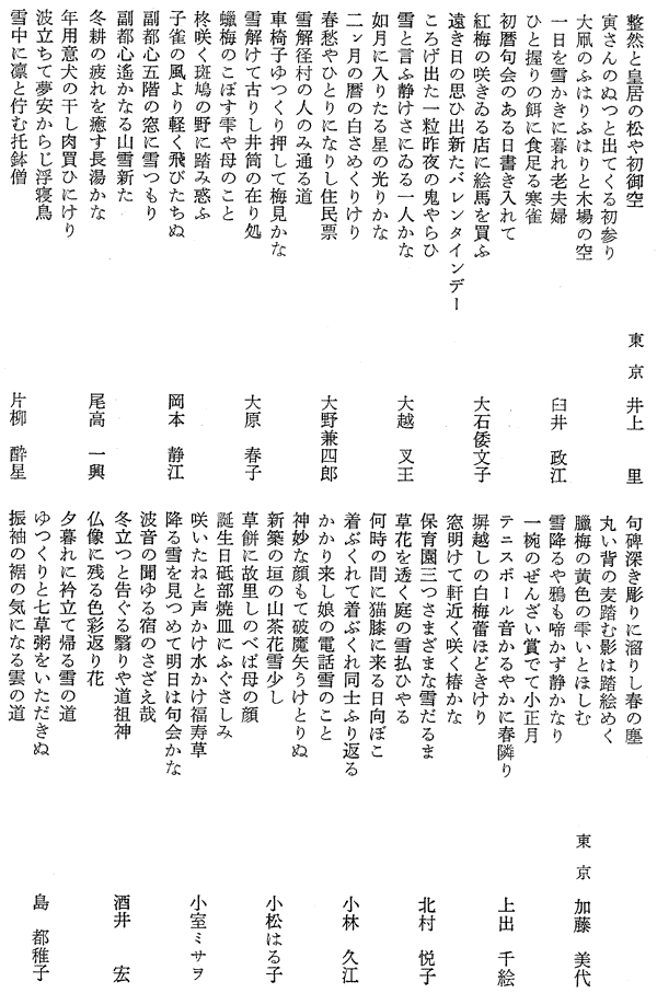 010-1.gif