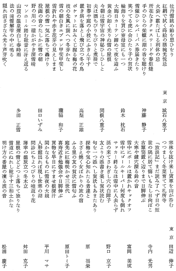011-1.gif