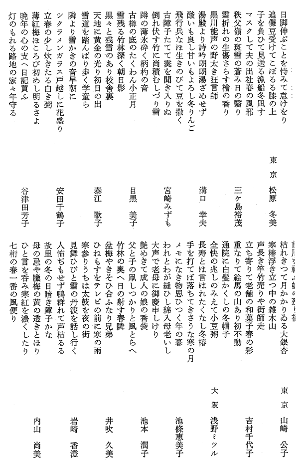 012-1.gif