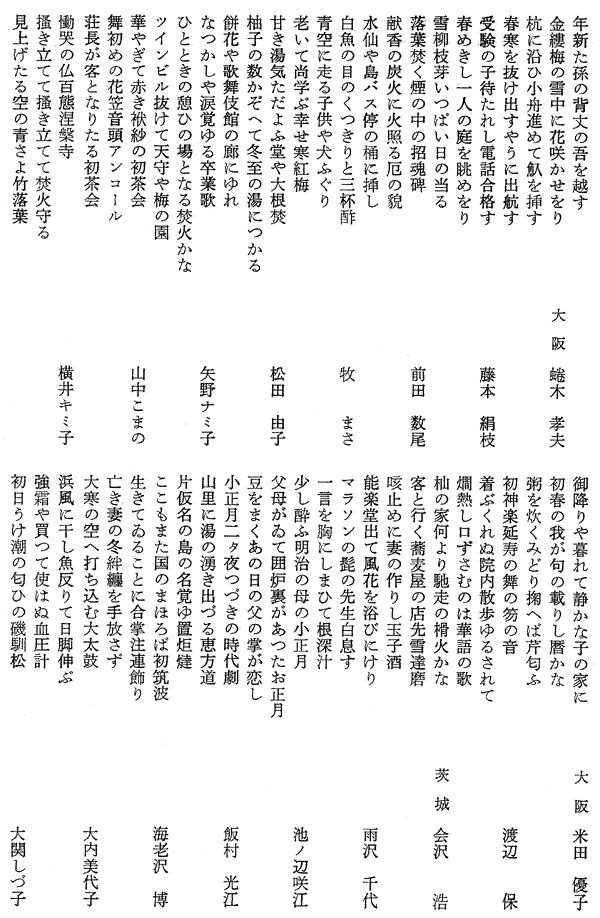 014-1.gif