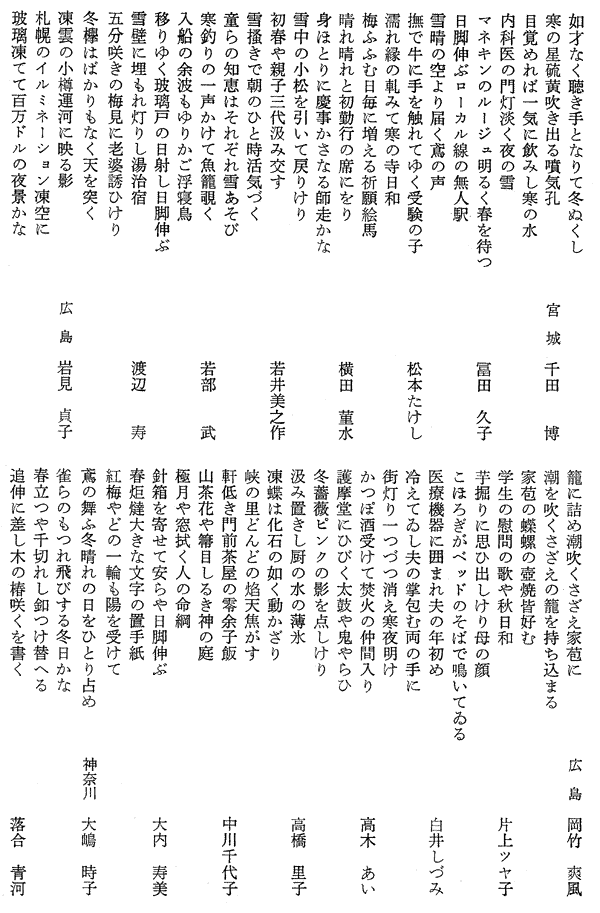 017-1.gif