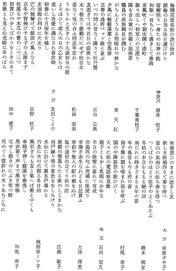 018-1.gif