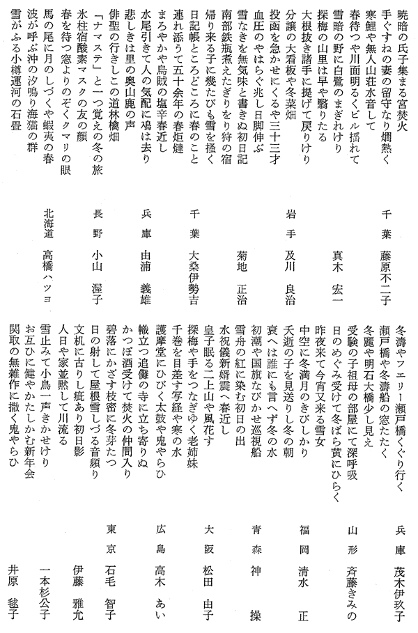 020-1.gif