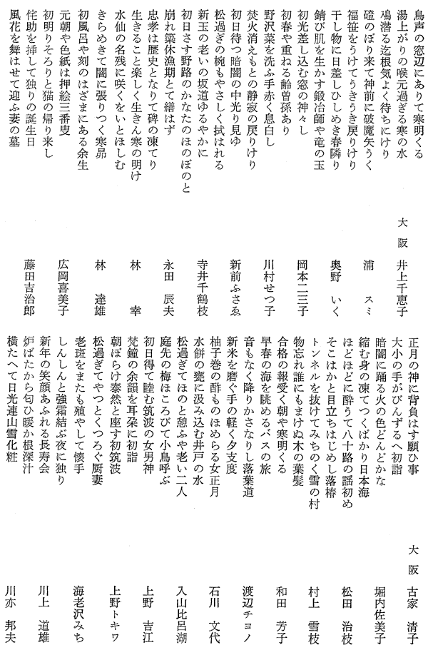 022-1.gif