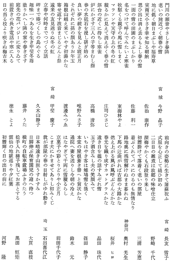024-1.gif