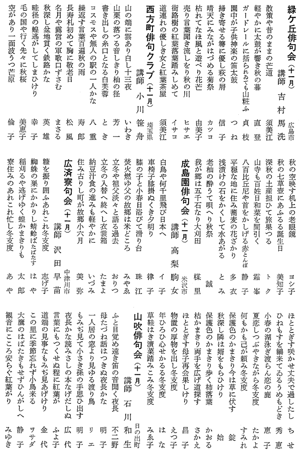 032-1.gif