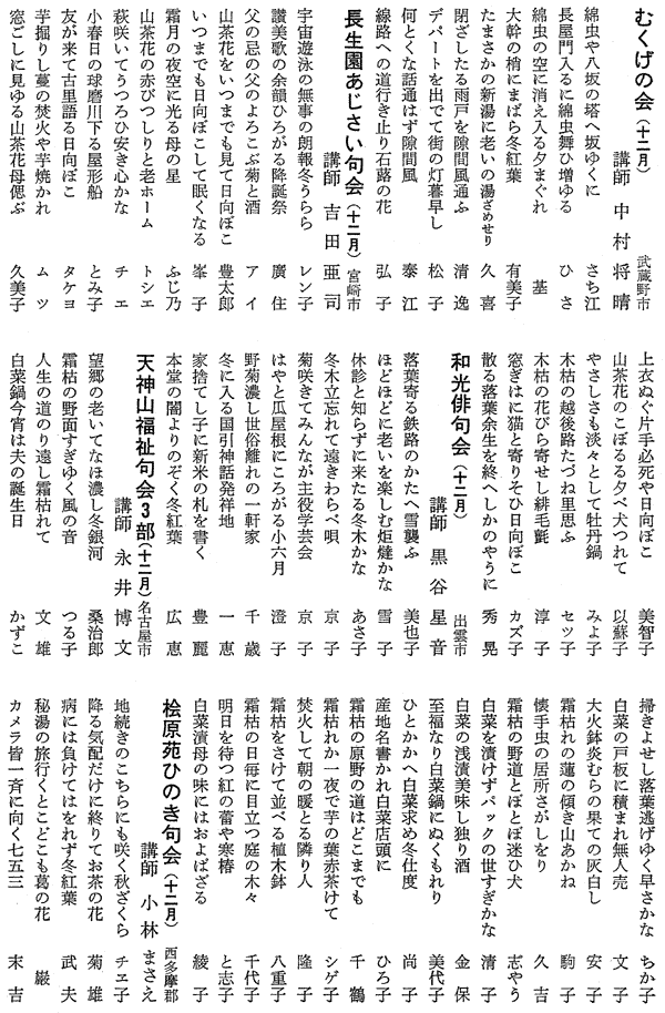042-1.gif