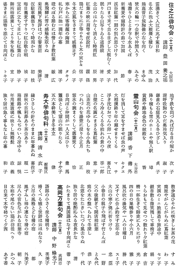 044-1.gif
