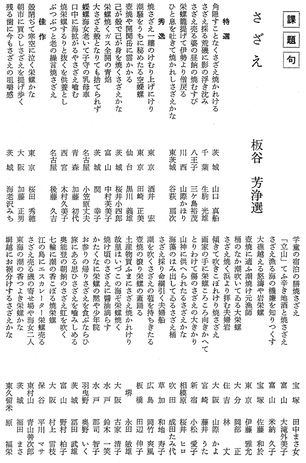 052-1.gif
