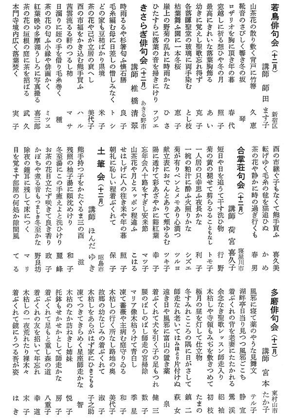 063-1.gif
