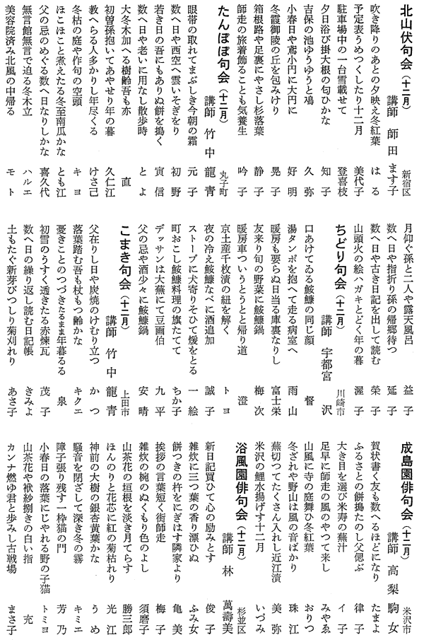 066-1.gif