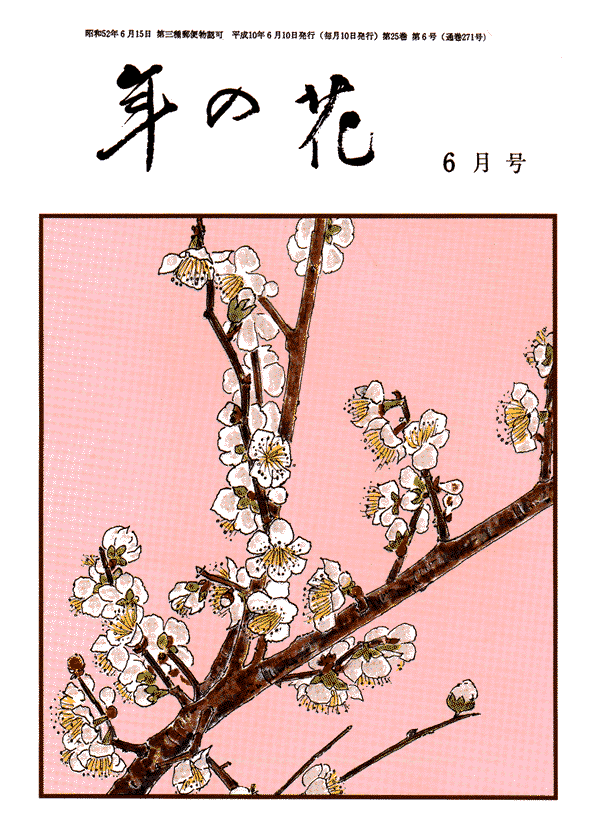 001-1.gif