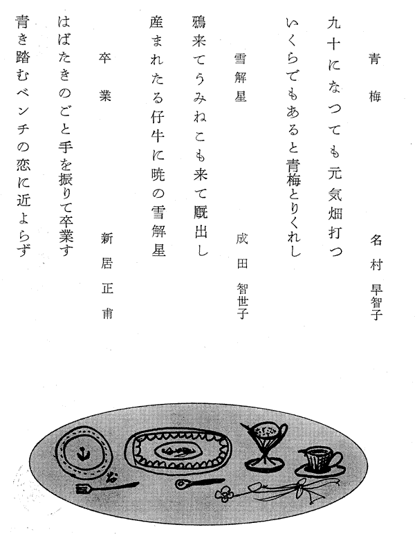 004-1.gif