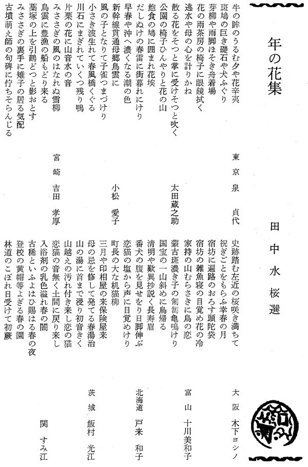 005-1.gif