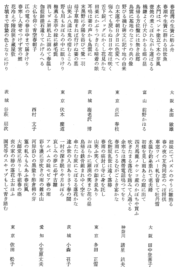006-1.gif