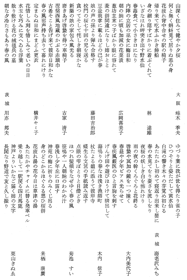 008-1.gif
