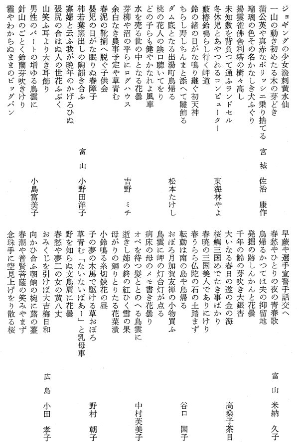 011-1.gif
