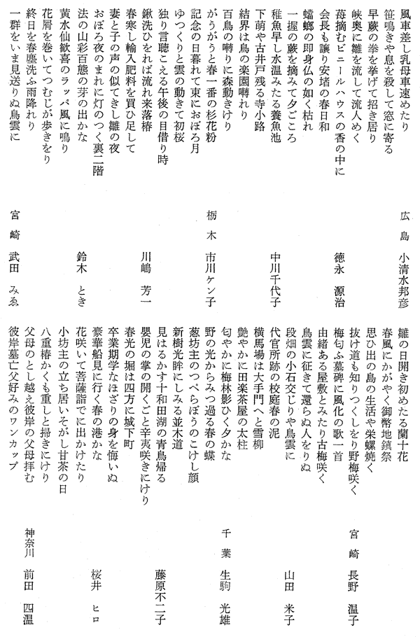 012-1.gif