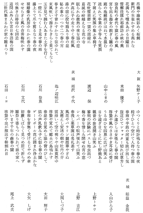 016-1.gif