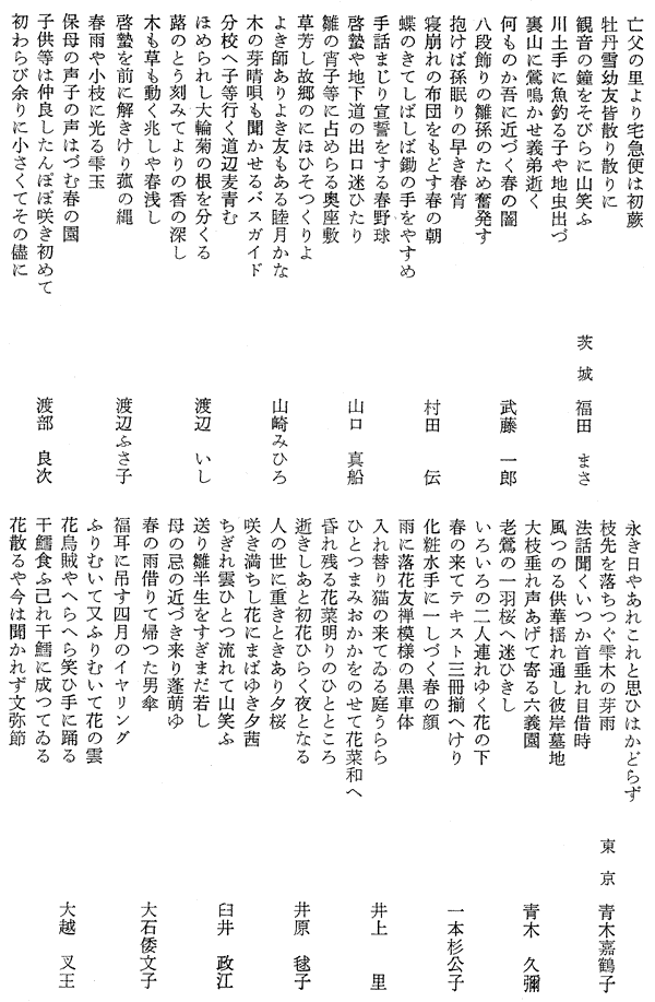 018-1.gif