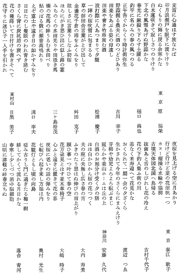 021-1.gif