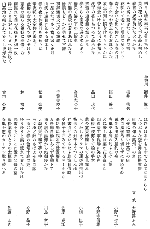 022-1.gif