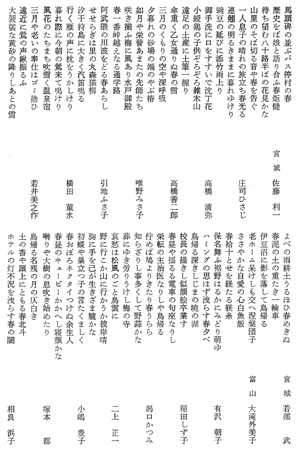 023-1.gif