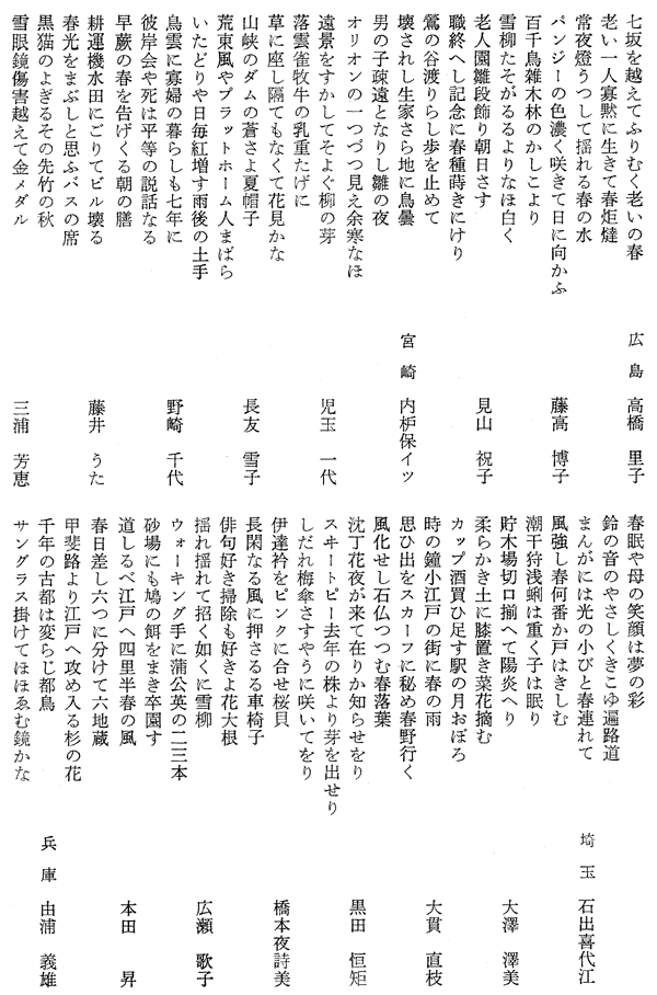 025-1.gif