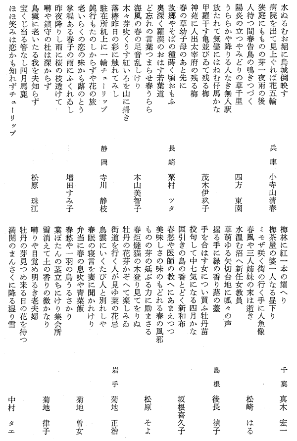 026-1.gif
