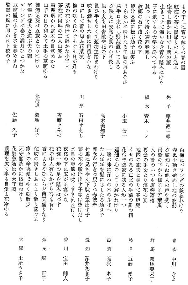 027-1.gif