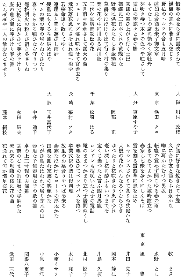 028-1.gif