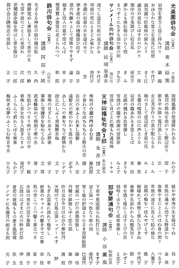 043-1.gif