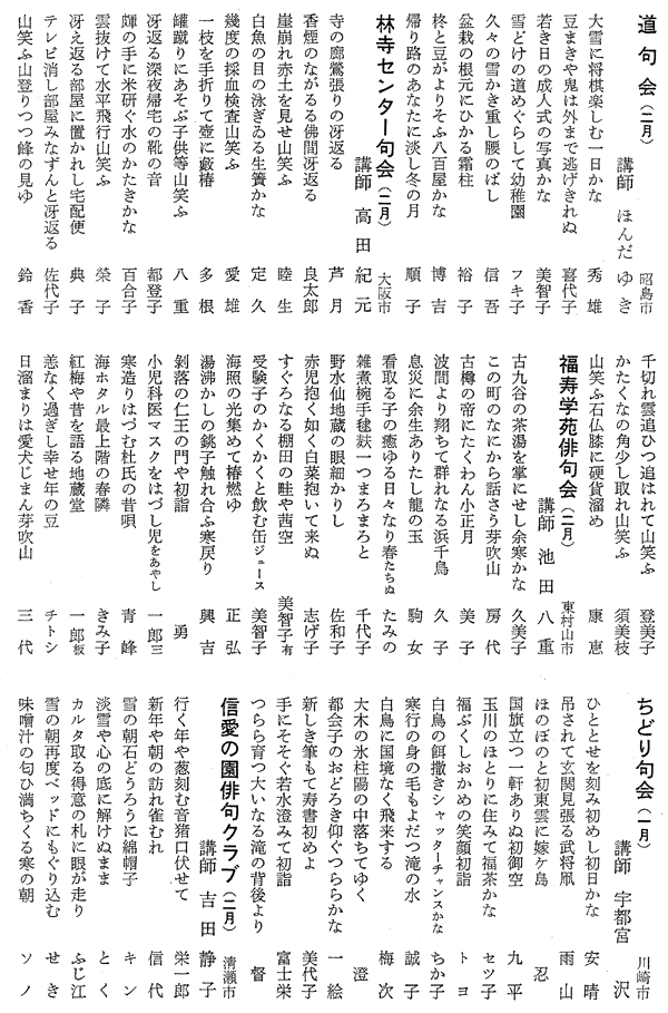 044-1.gif