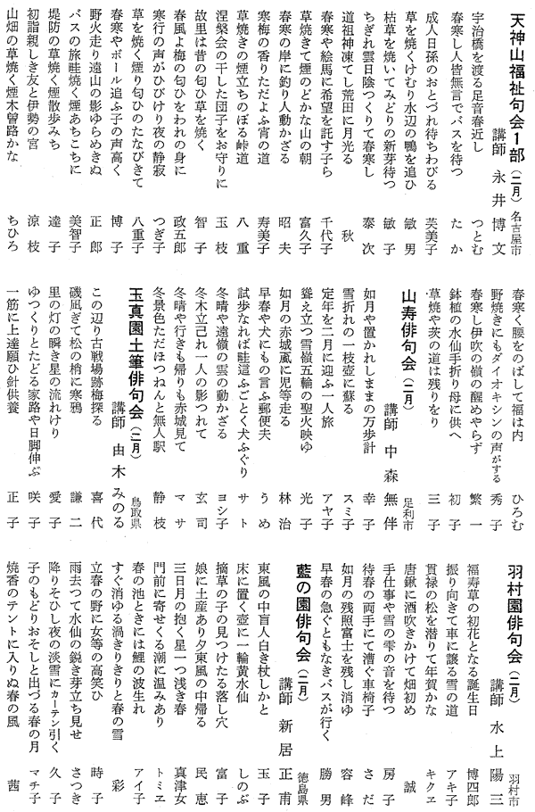 047-1.gif
