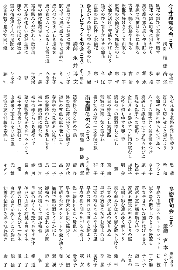050-1.gif