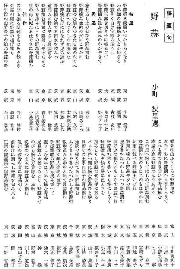 051-1.gif