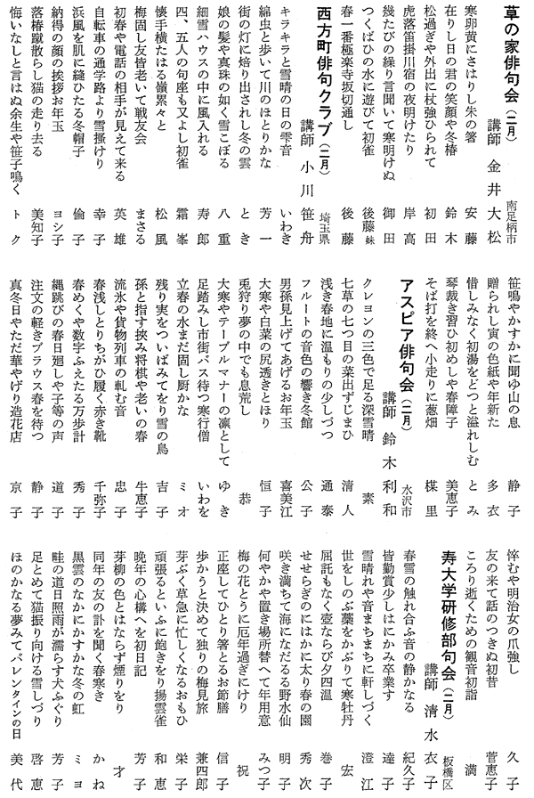 052-1.gif