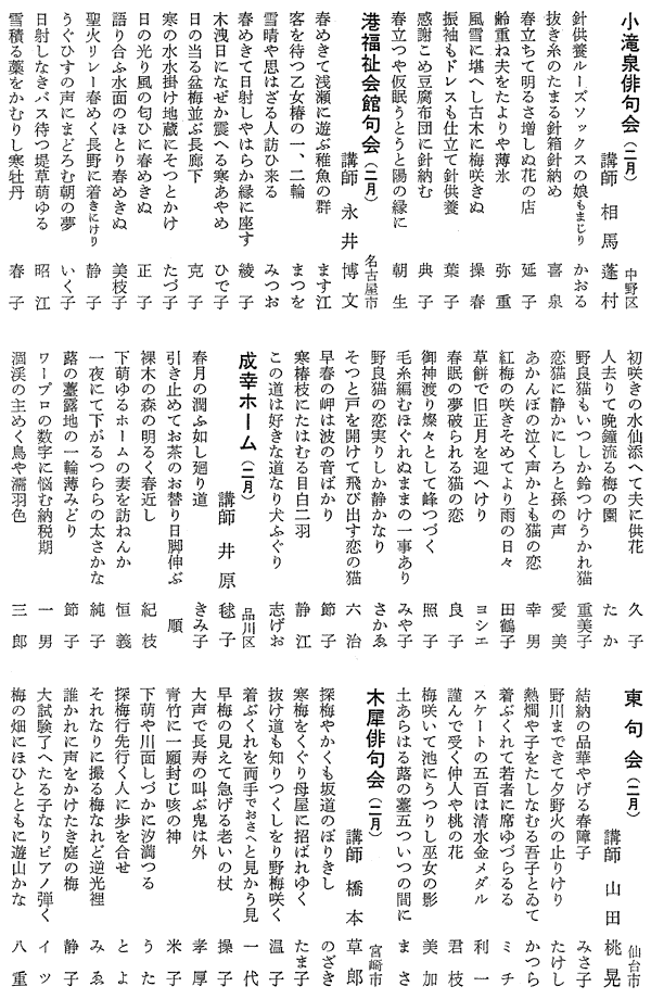 062-1.gif