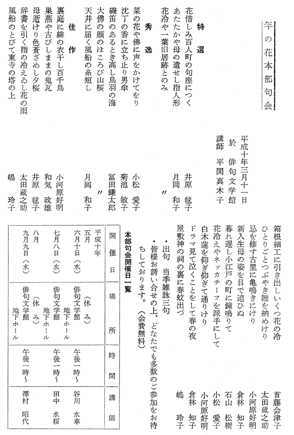 063-1.gif