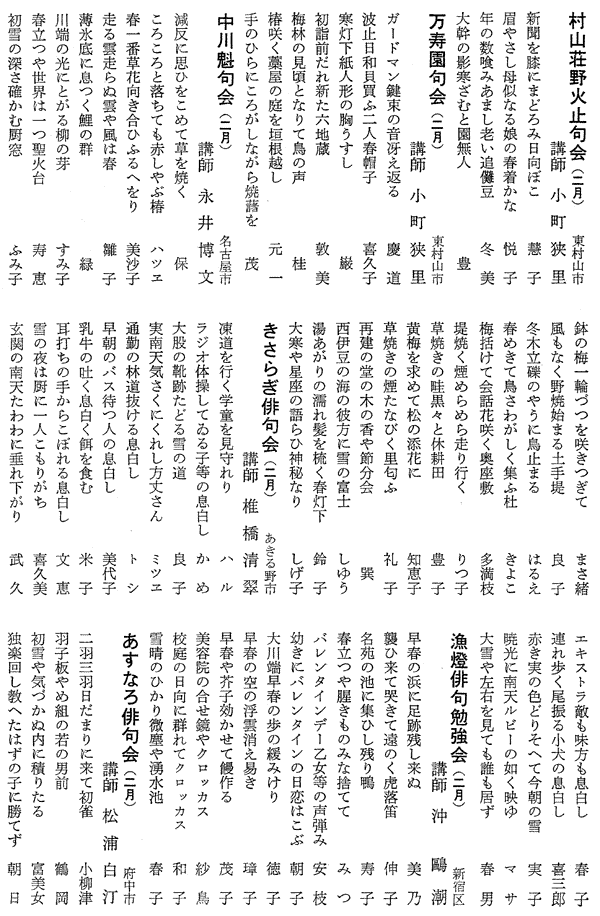 064-1.gif