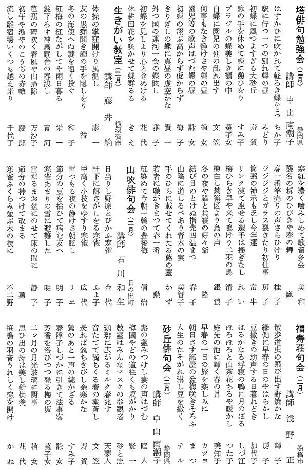 069-1.gif