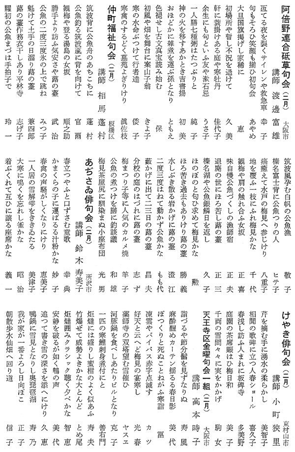070-1.gif