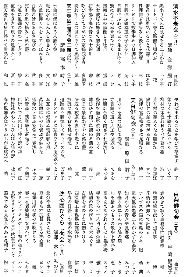 072-1.gif