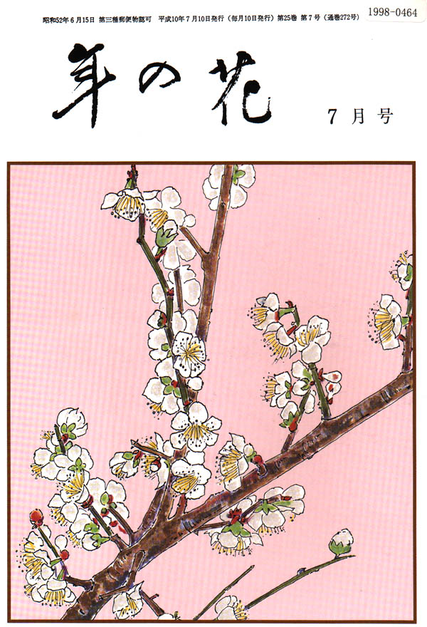 001-1.jpg